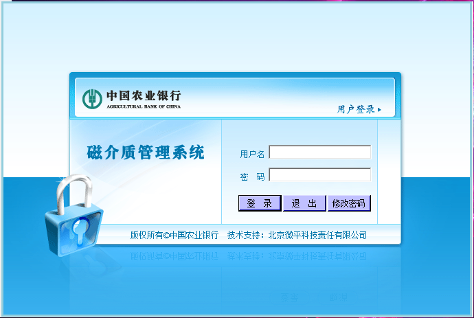 /upload/images/2023/3/3132639adf47a20.png